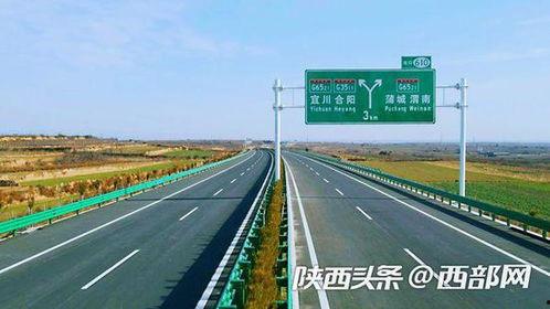 铜川高速最新爆料,揭秘工程进展与施工难题