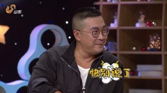 邓刚最新爆料,揭秘娱乐圈惊人内幕